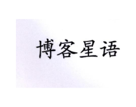 商标原图