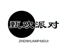 商标原图