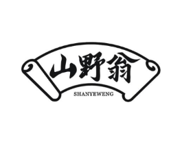 商标原图 第43类餐饮酒店