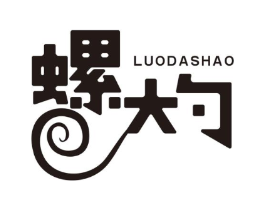 螺大勺商标原图 第43类餐饮酒店