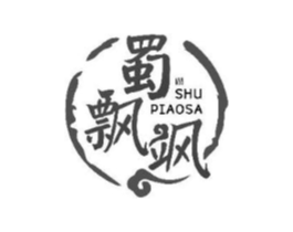 蜀飘飒商标原图 第43类餐饮酒店