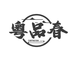 商标原图