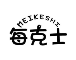 每克士商标原图 第43类餐饮酒店