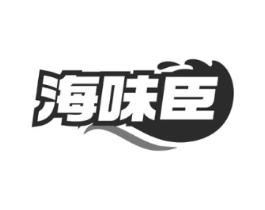 商標原圖