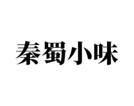 商標原圖