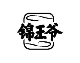 商标原图