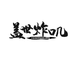 商标原图
