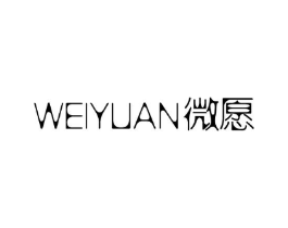 微愿商标原图 第43类餐饮酒店
