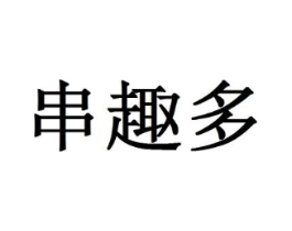 商标原图