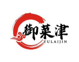 御莱津商标原图 第43类餐饮酒店