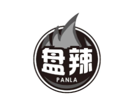盘辣商标原图 第43类餐饮酒店