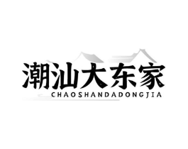 商标原图