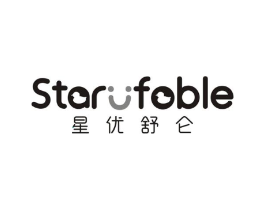 星优舒仑 STARUFOBLE商标原图 第43类餐饮酒店