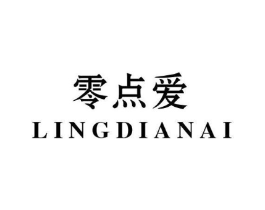 零点爱商标原图 第43类餐饮酒店