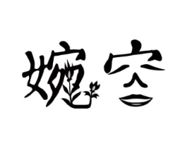 商标原图
