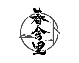 商标原图