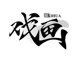 商标原图