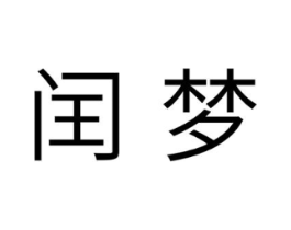 商标原图