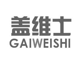 盖维士商标原图 第05类医药