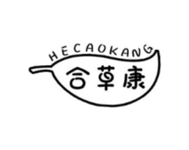 合草康商标原图 第05类医药