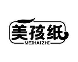 美孩纸商标原图 第05类医药