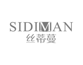 丝蒂蔓商标原图 第05类医药