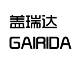 盖瑞达  GAIRIDA商标原图 第05类医药