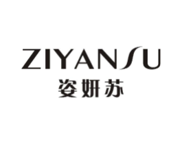 姿妍苏商标原图 第05类医药