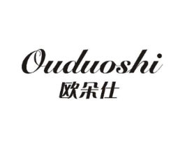 欧朵仕商标原图 第05类医药
