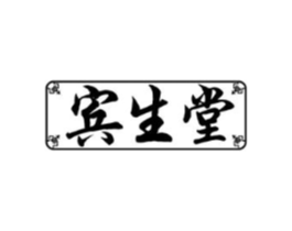 商標原圖