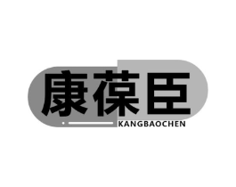 商標(biāo)原圖