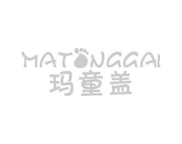 玛童盖商标原图 第05类医药