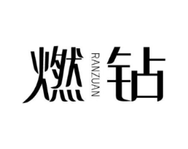 商標原圖