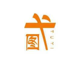 图弋商标原图 第05类医药