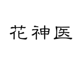 商標原圖
