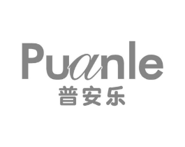 普安乐商标原图 第05类医药