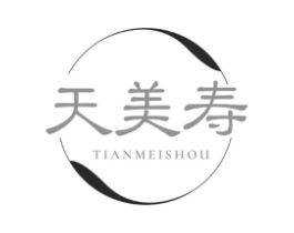 天美寿商标原图 第05类医药