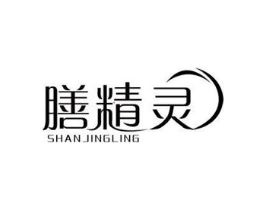 膳精灵商标原图 第05类医药