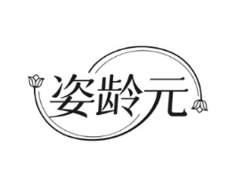 商標原圖