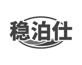 商標原圖