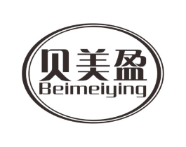 贝美盈商标原图 第05类医药