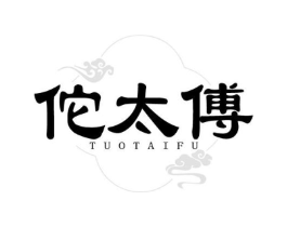 商标原图