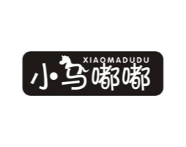 小马嘟嘟商标原图 第05类医药