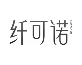商標原圖