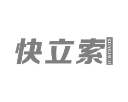 快立索商标原图 第05类医药