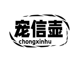 商標原圖