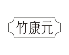 商標原圖