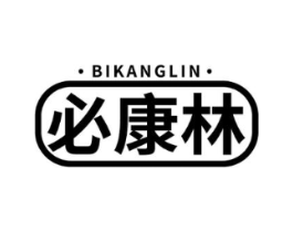 商標原圖