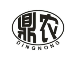 鼎农商标原图 第05类医药
