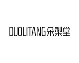 朵梨堂商标原图 第05类医药